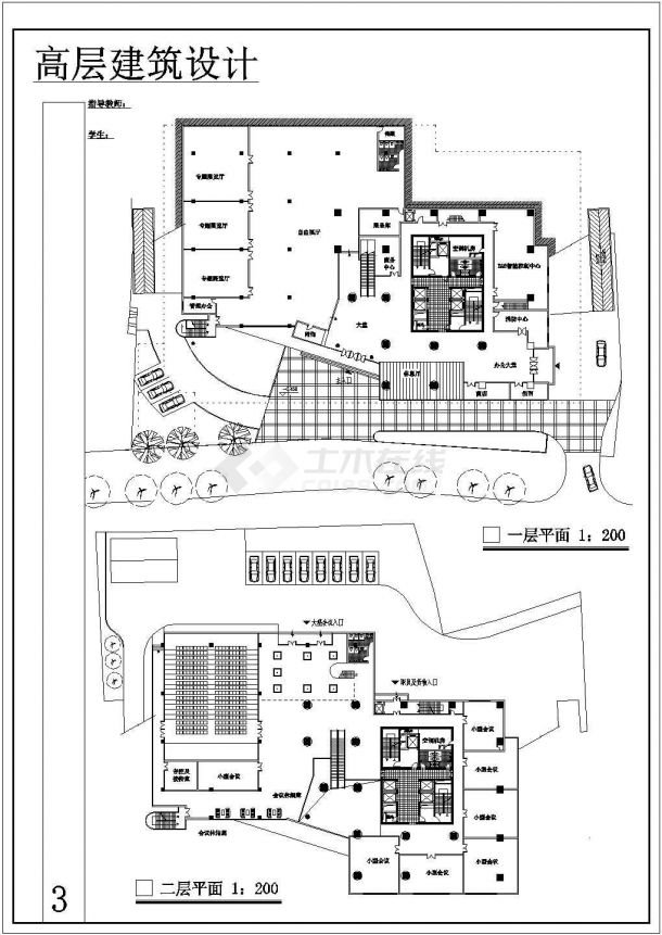 现代风高层综合楼建筑设计CAD-图二