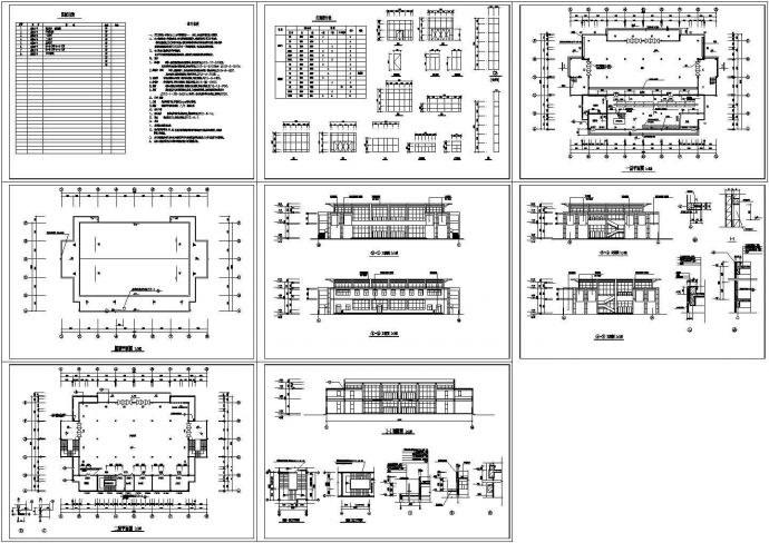 某地学院新校舍全套建筑施工cad图（含楼梯二放大平面图，设计说明）_图1