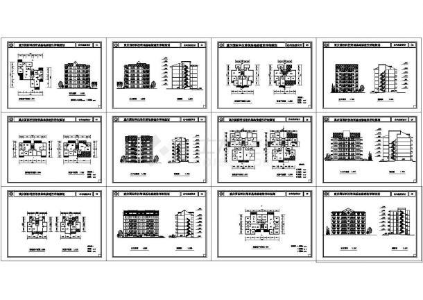 某小区住宅选型设计cad全套建筑方案图（甲级院设计，种类齐全）-图一