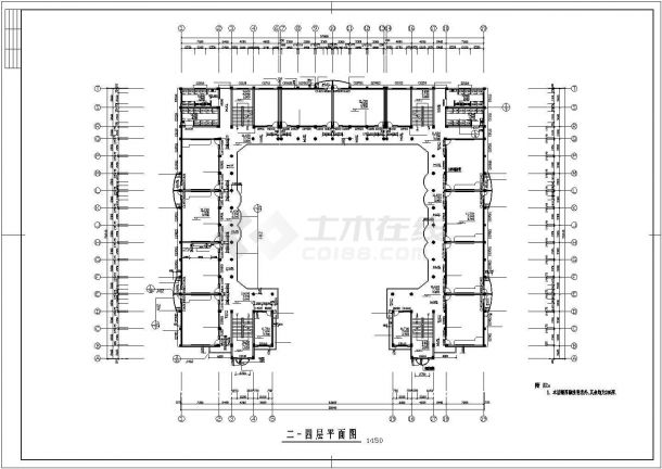 湛江市某学校五层砖混结构教学楼全套建筑设计CAD图纸（含屋面层）-图二