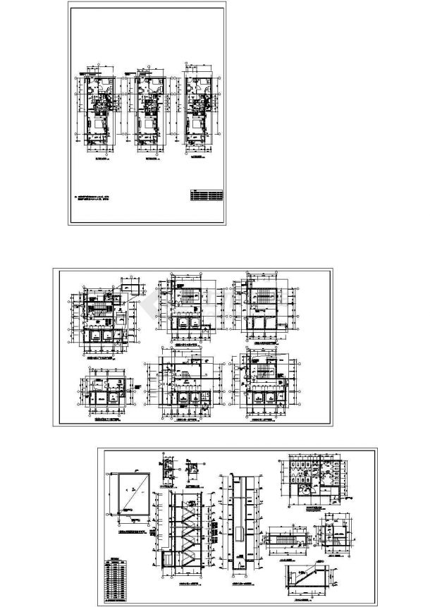 [广东]现代风格公寓楼建筑全套施工图-图二