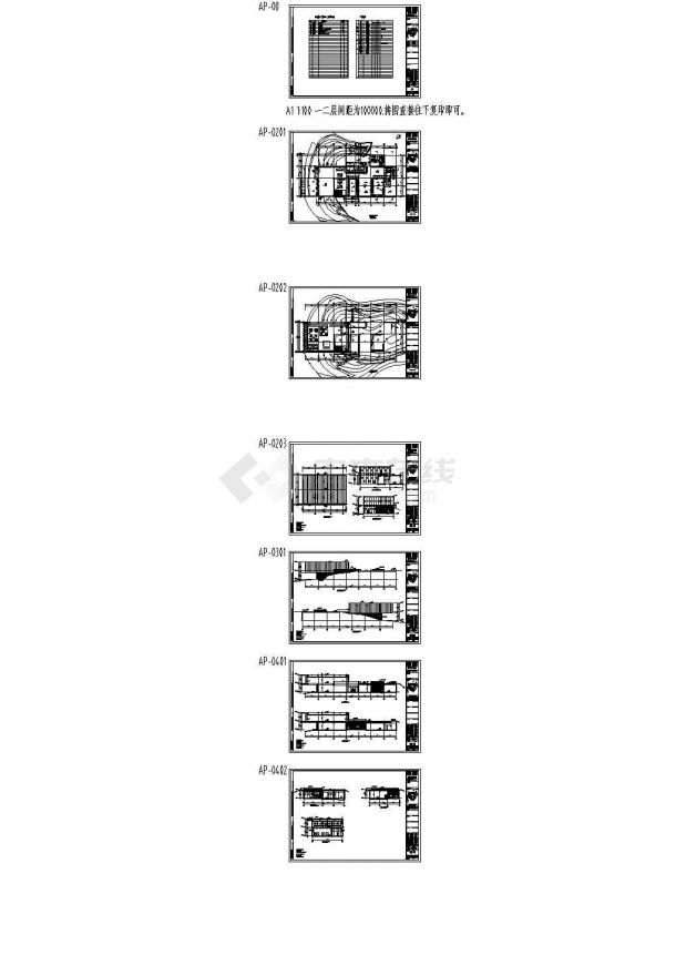 [长沙]知名地产塔式住宅楼建筑平立剖面设计图（含节能计算书）-图一