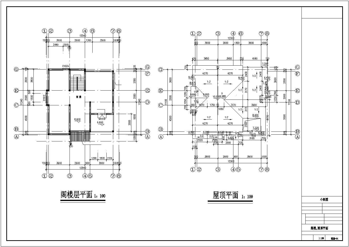 上海某别墅cad 建筑施工图