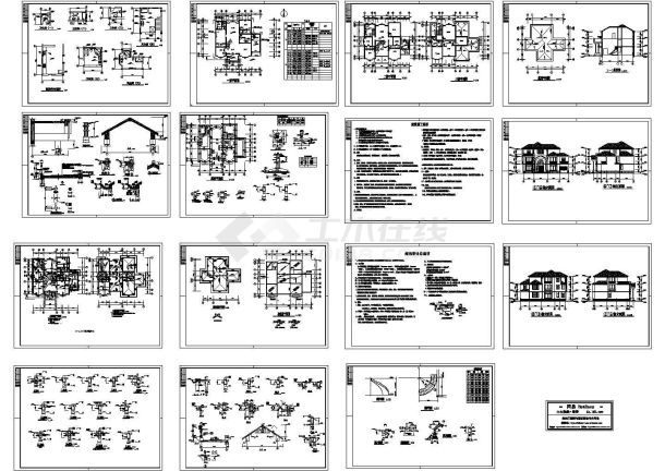 3层549平方米别墅建筑结构设计施工cad图纸，共十五张-图二