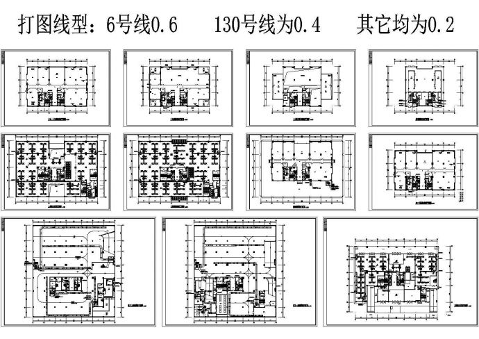 【广西】某学校综合楼空调图施工全套方案图_图1