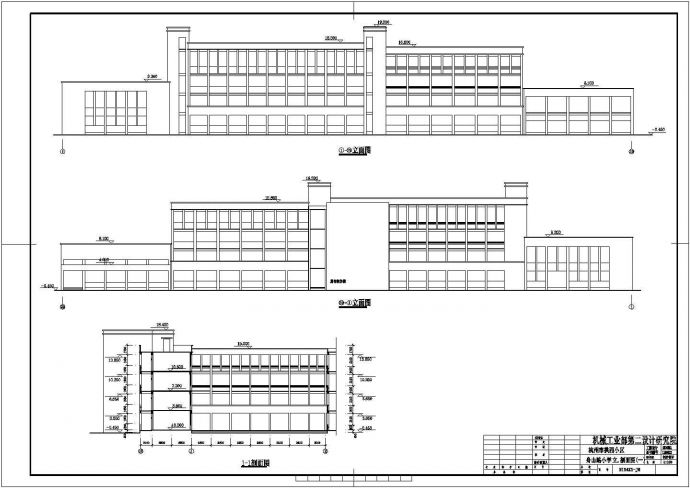 某区四层混凝土结构幼儿园设计图_图1