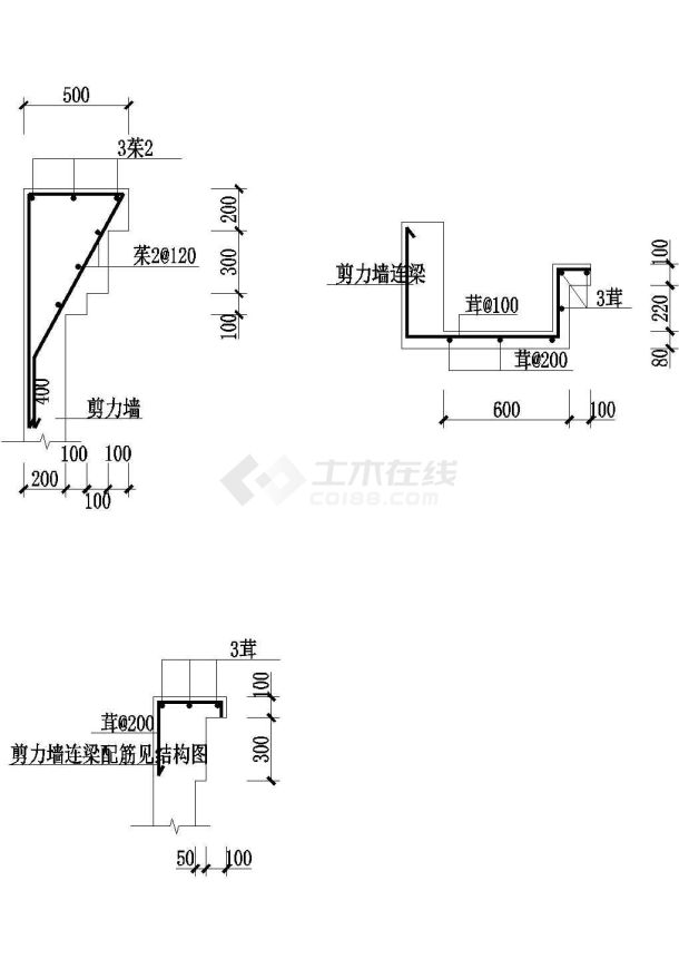 某十一层高层建筑框架结构设计图纸-图一