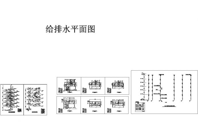 办公楼设计_【无锡】某地高层办公楼给排水系统平面全套图纸_图1