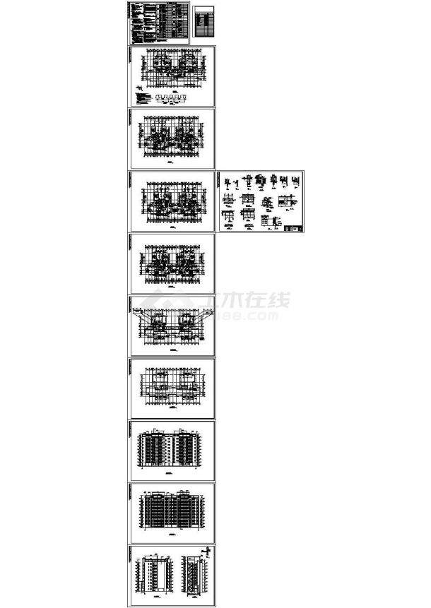 某小高层建筑设计施工图-图一