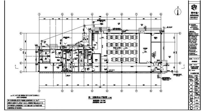 某小学教学综合楼扩建工程给排水施工cad图纸_图1