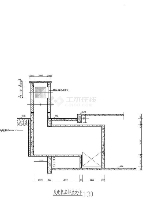 发电机房排热CAD施工大样图-图二