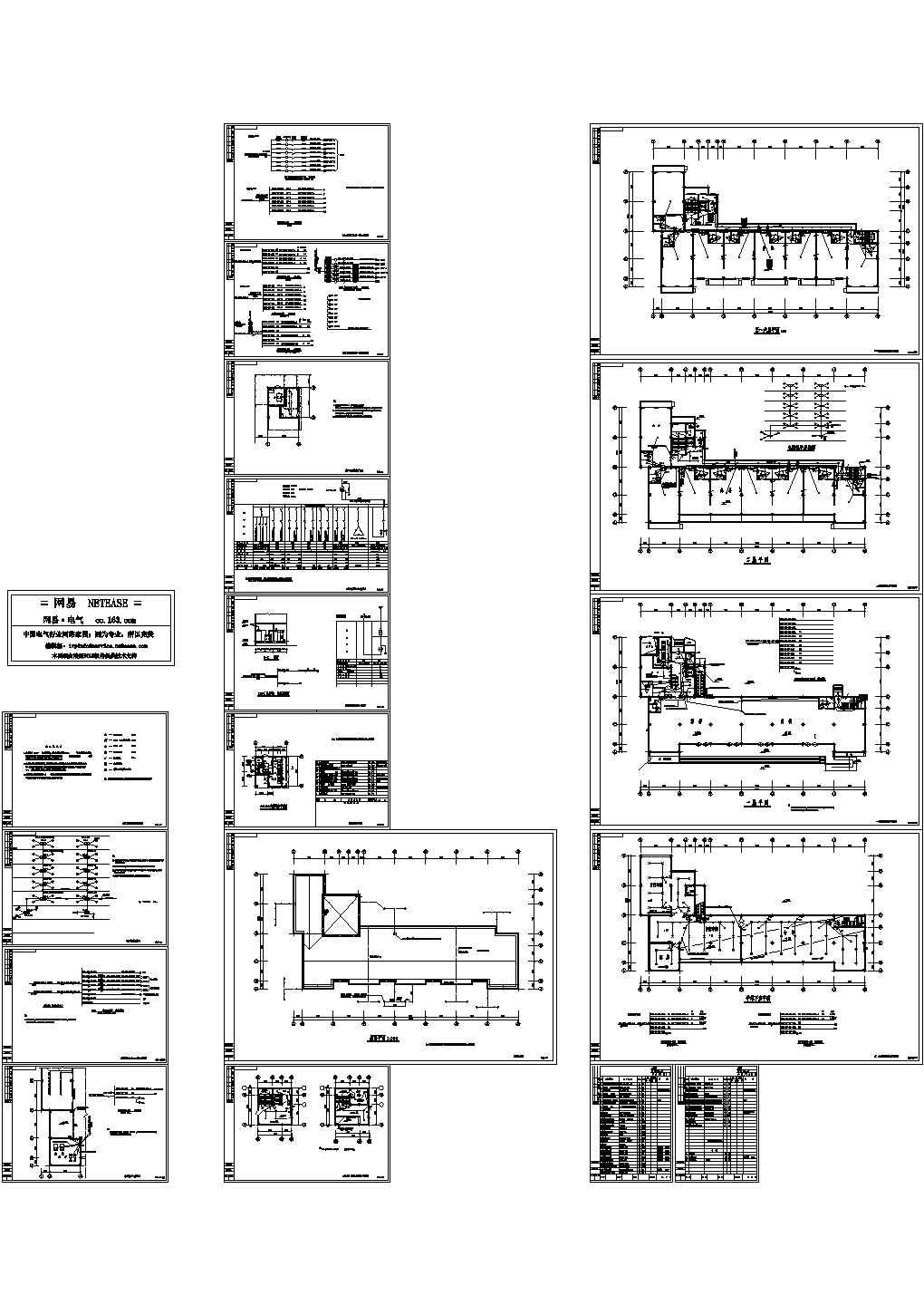办公楼设计_办公楼建筑强电施工图
