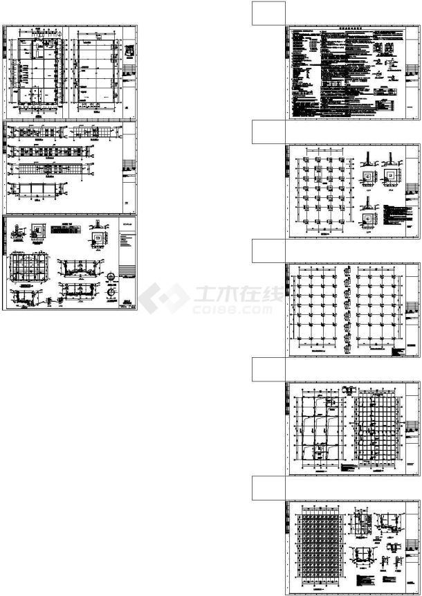 一层框架动力站结构施工设计图-图一