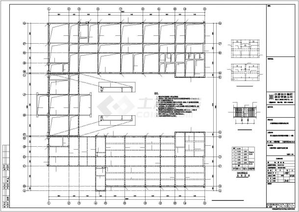 某5层钢混框架结构大学教学楼结构施工图-图一