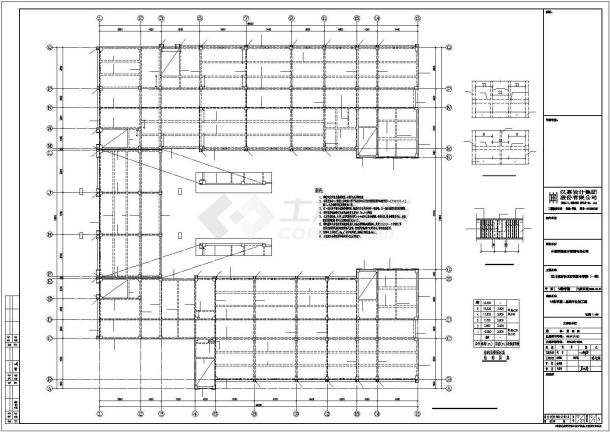 某5层钢混框架结构大学教学楼结构施工图-图二