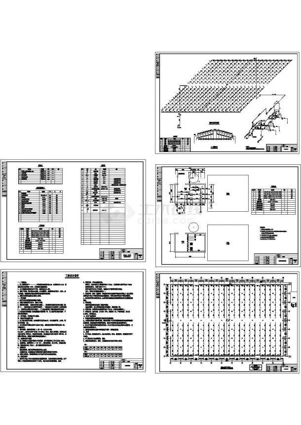 厂房设计_某厂房喷淋系统设计图（消防喷淋系统图、消防泵房管道平面图等）-图一