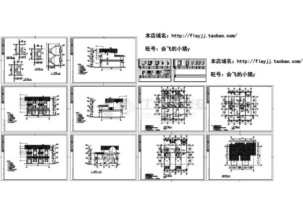 3层双拼别墅设计cad图纸设计-图一