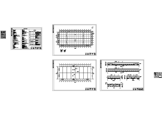 厂房设计_单层全钢结构厂房结构设计施工图_图1