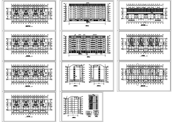 某多层框架结构住宅楼建筑设计cad全套施工图（甲级院设计，11张图）_图1