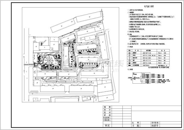 小区路灯及花园景观照明设计CAD图纸-图一