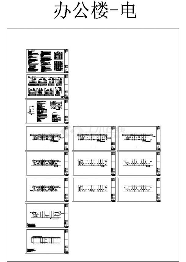 办公楼设计_[江苏]多层办公楼电气CAD图纸（含绿色节能设计）-图一