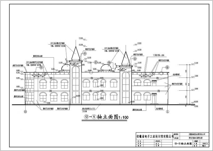 寿县某地三层幼儿园建筑设计施工CAD图_图1