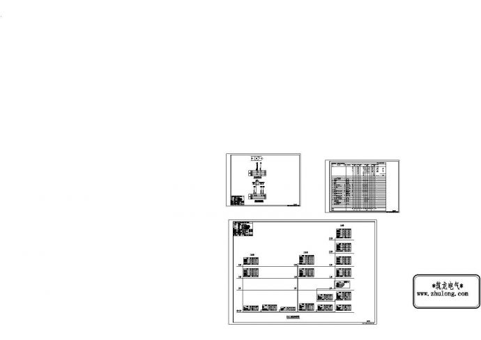 办公楼设计_[浙江]高层办公楼电气智能化图纸（甲级设计院）_图1