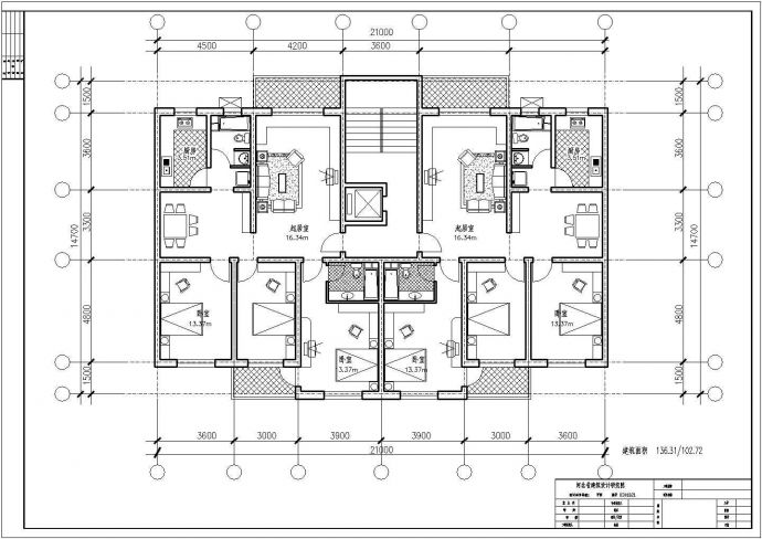 某楼盘经典一梯两户全套多层小高层136㎡建筑设计图_图1