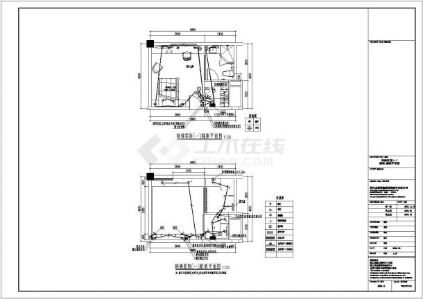 某酒店客房内整套电气设计施工图-图二
