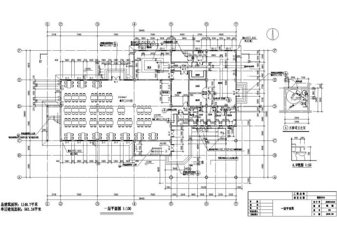 某职业技术学院培训中心建筑设计cad施工图_图1