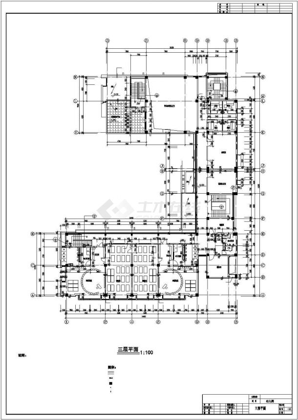 6班长44.2米宽34.4米3层2466.4平米凹形幼儿园建筑施工图-图一