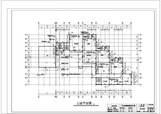【江苏省】某城市三层幼儿园建筑施工图，共7张图纸-图一