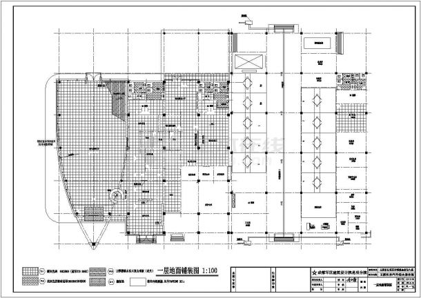 某著名品牌4s店建筑施工设计CAD全套图纸-图二