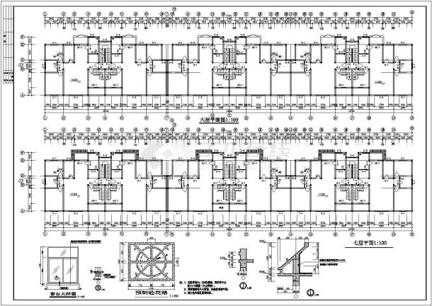 广东某6层私人住宅楼建筑施工CAD全套图纸-图一