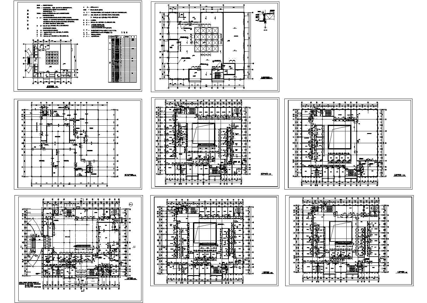 【广州】某三甲医院平面施工初步设计CAD图纸