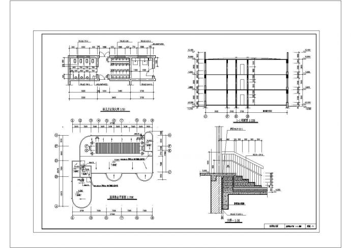 2252.5平米三层框混幼儿园全套毕业设计（含建筑、结构图）_图1