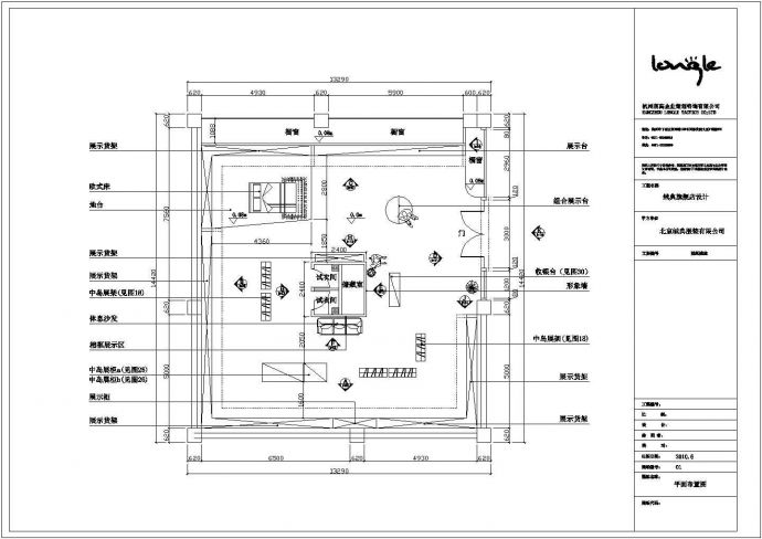 某国际品牌服装店建筑设计施工CAD全套图纸_图1