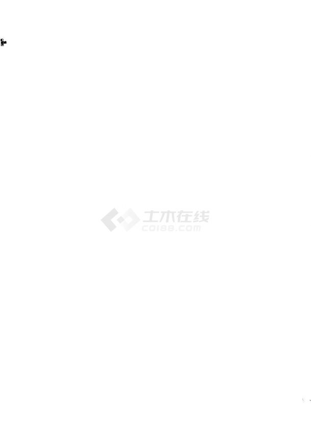 [上海]五星级酒店电气施工cad图（强弱电设计、变电所、弱电机房）-图一