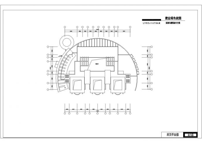 3层2872.54平米绿色家园幼儿园建筑设计图（1JPG外观效果图）_图1
