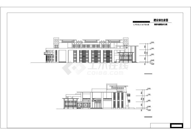3层2872.54平米绿色家园幼儿园建筑设计图（1JPG外观效果图）-图二