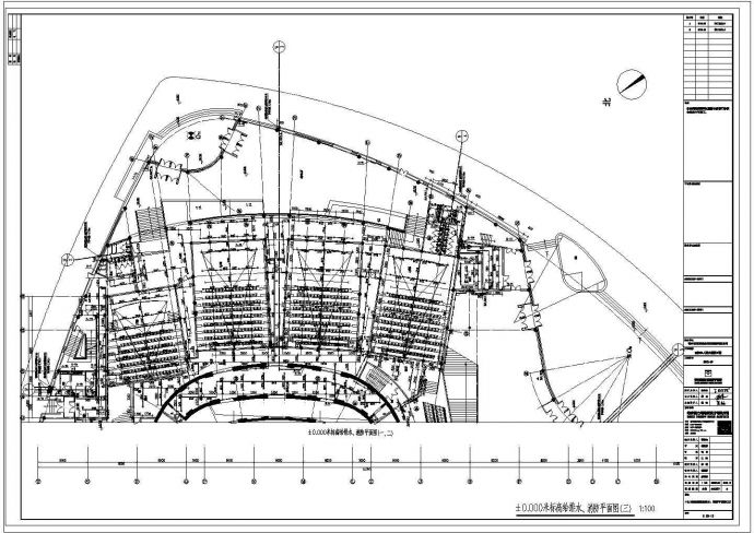 某省大型剧院给排水系统设计图纸_图1