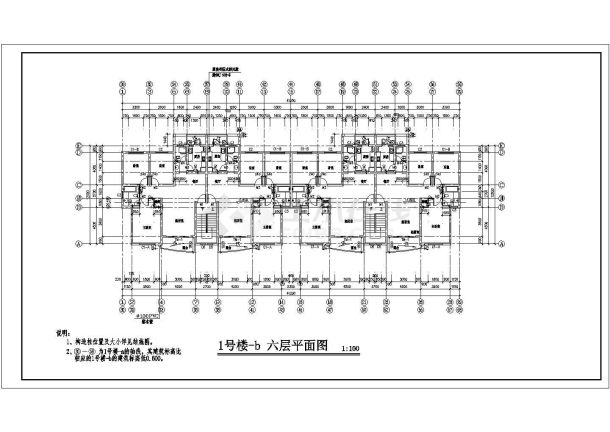 贵阳市某小区3900平米6层框混结构商住楼建筑设计CAD图纸（底层门面房）-图二