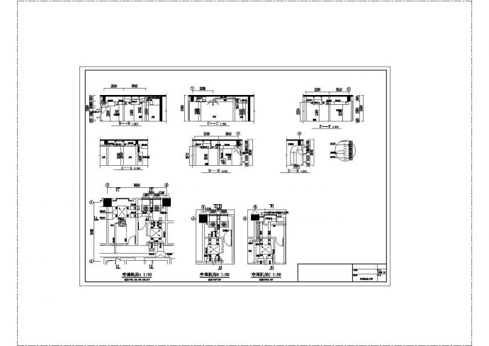 综合楼空调和通风防排烟设计cad施工图纸_图1