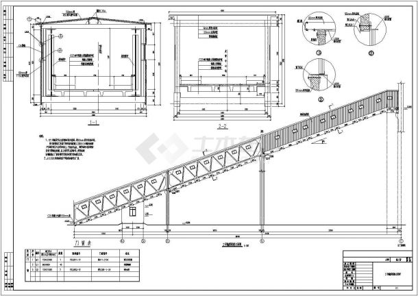 丽水市钢桁架及混凝土桁架详细建筑施工图-图二