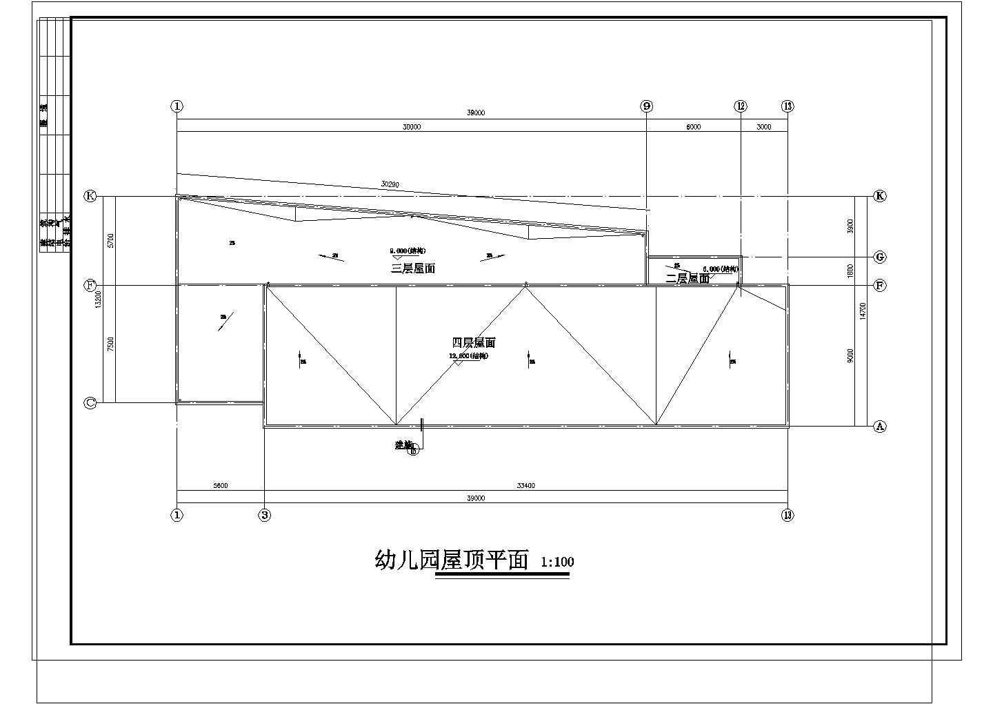 4层1515.1平米砖混结构小区幼儿园建筑结构施工图（设计说明）