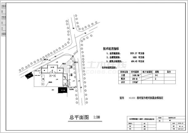台州钢结构办公楼建筑结构全套施工cad图-图一