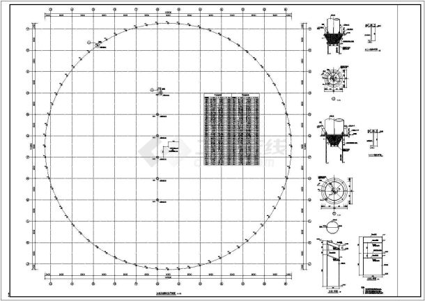 上海钢结构单层网壳屋面全套施工cad图-图二