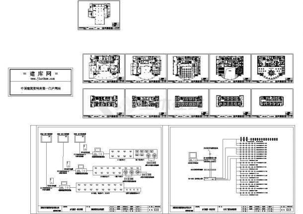 某宾馆监控及广播电气及线路设计cad全套施工图（标注详细）-图一