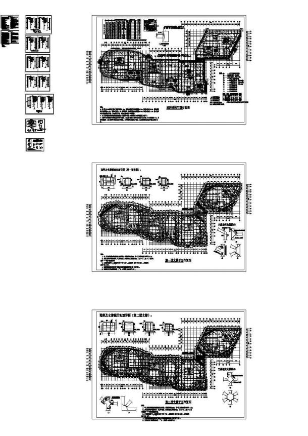 [浙江]软土地区超大基坑围护施工图（排桩内支撑）-图二