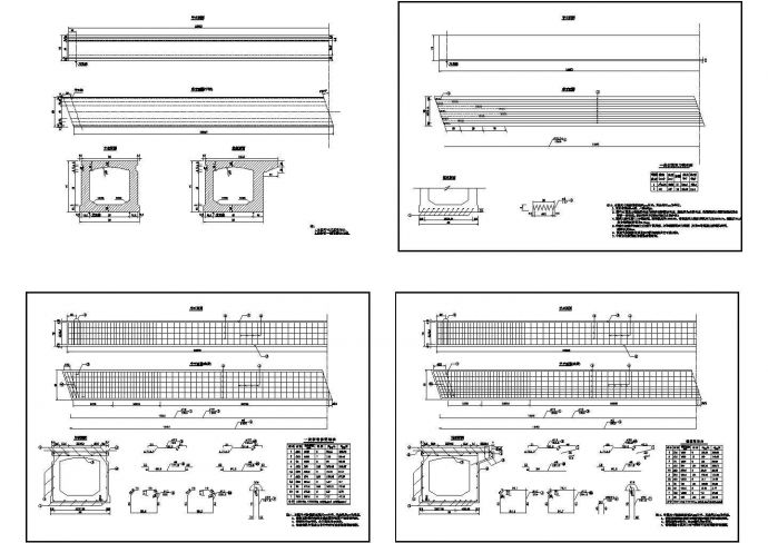 16m先张法预应力混凝土空心桥板结构设计图_图1